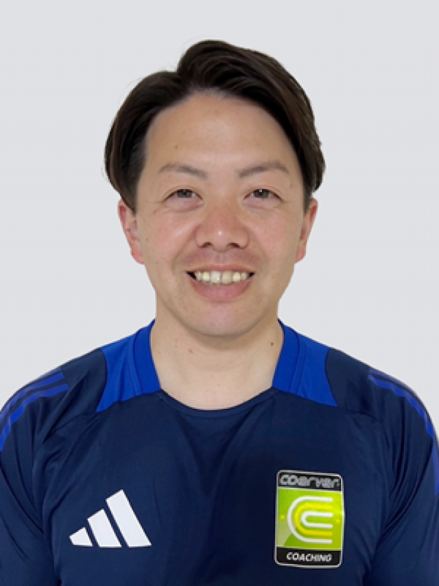 コーチ：愛知県名古屋市北区のクーバー・コーチング・サッカースクール 名古屋北校