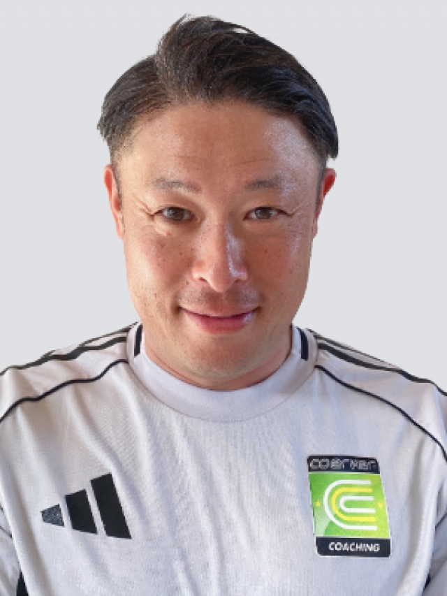 コーチ：埼玉県新座市のクーバー・コーチング・サッカースクール 新座校
