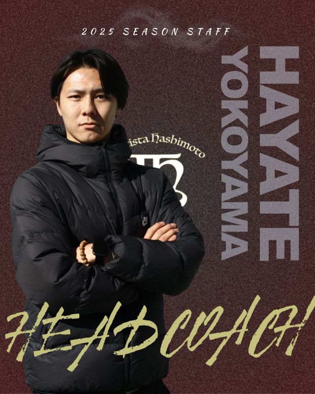 コーチ：神奈川県相模原市中央区、緑区、のサルト橋本サッカースクール