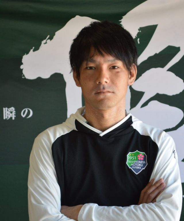 コーチ：大阪府吹田市の万博サッカースクール