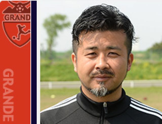 コーチ：埼玉県さいたま市緑区のGRANDEジュニアサッカースクール　浦和美園校