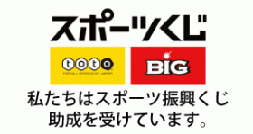 3：茨城県龍ケ崎市　利根町　取手市　牛久市　千葉県我孫子市のサカスクいんくるーしぶ　(令和6年9月開校)　　　　　　　　　　　