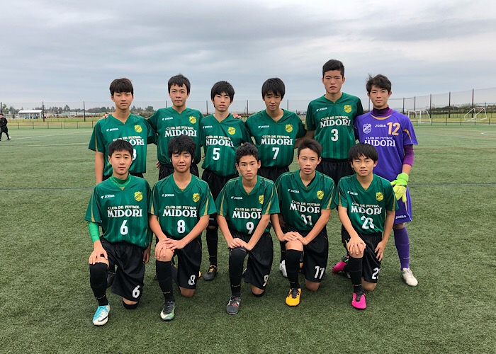 3：神奈川県横浜市港北区のFC緑