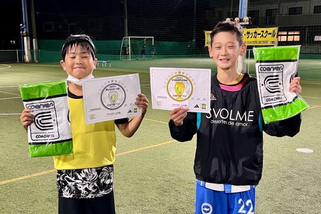 4：埼玉県川越市のクーバー・コーチング・サッカースクール 川越校