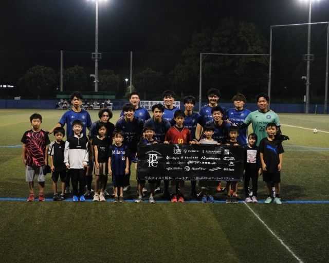 4：神奈川県相模原市中央区、緑区、のサルト橋本サッカースクール
