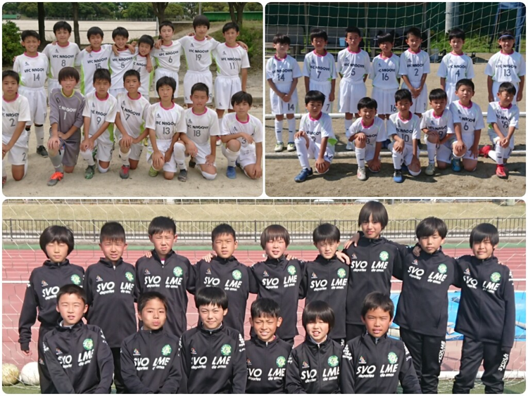 4:愛知県名古屋市西区、名古屋市中川区、名古屋市北区、北名古屋市のVFC名古屋/Vaselina Soccer School