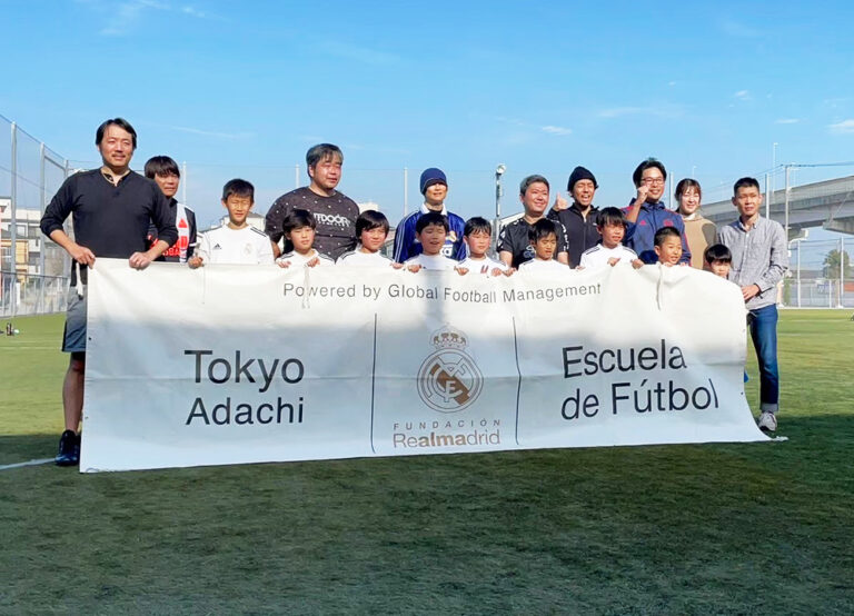 4:東京都足立区、葛飾区、北区、墨田区、台東区、埼玉:八潮市、草加市、三郷市のレアルマドリード・ファンデーション・フットボールスクール・ジャパン 東京足立校(足立区)