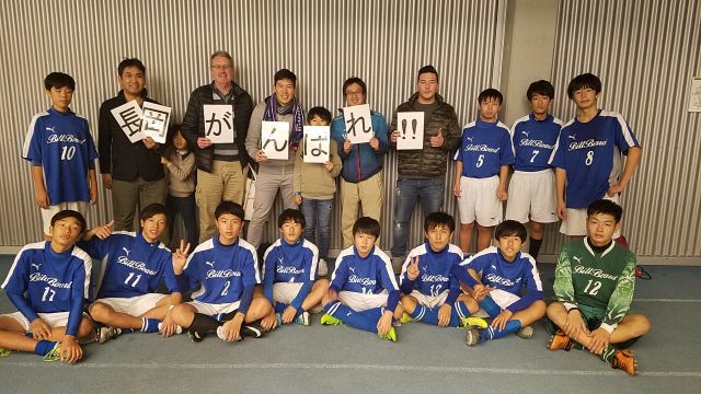 4：新潟県長岡市の長岡ビルボードフットボールクラブ