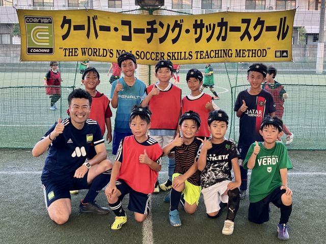 5：埼玉県川越市のクーバー・コーチング・サッカースクール 川越校
