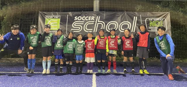 5：栃木県大田原市のクーバー・コーチング・サッカースクール 那須校