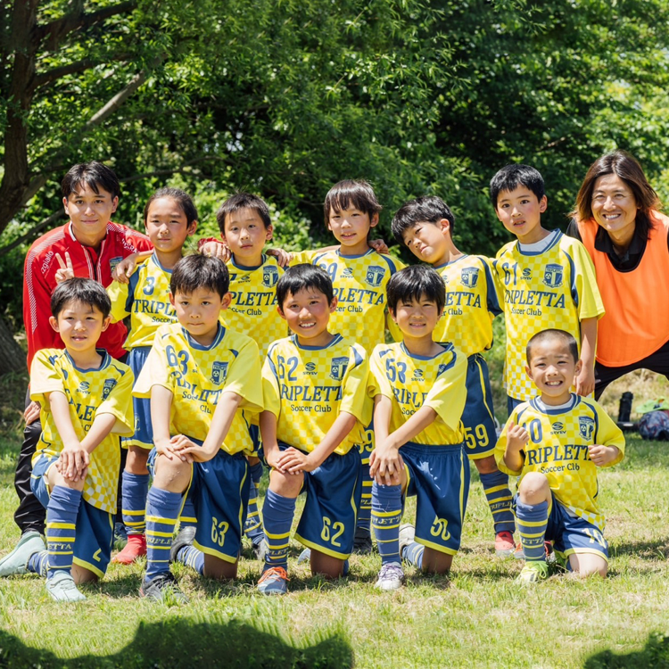 2:千葉県松戸市のトリプレッタサッカークラブ