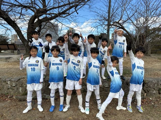 2：福岡県福岡市東区の美和台ジュニアサッカークラブ