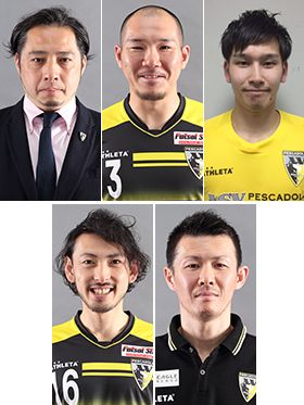 コーチ:東京都町田市のペスカドーラ町田フットサルスクール 町田校・相模原校