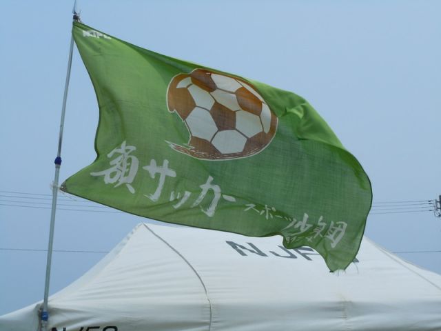 サッカー教室：石川県金沢市の額サッカースポーツ少年団