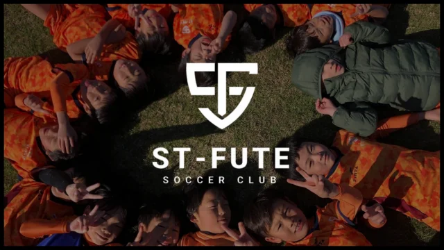 サッカー教室：千葉県市川市のFUTE SOCCER CLUB(フッチサッカースクール)  