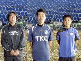 コーチ:栃木県芳賀郡のおおぞらサッカークラブ
