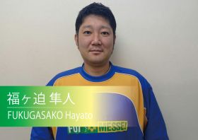 コーチ:大阪府大阪市大正区のラモス瑠偉MESSEスクール 大正校