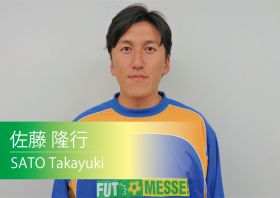 コーチ:宮城県仙台市太白区のラモス瑠偉MESSEスクール/仙台長町校