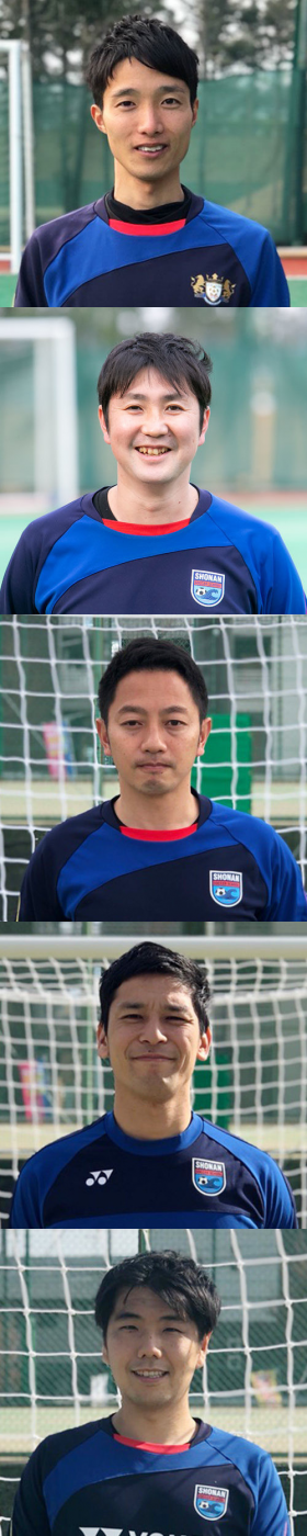 コーチ:神奈川県藤沢市の湘南サッカースクール藤沢校