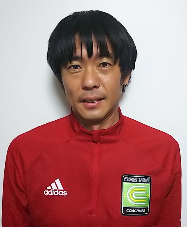 コーチ:福岡県福岡市東区のクーバー・コーチング・サッカースクール 東福岡校