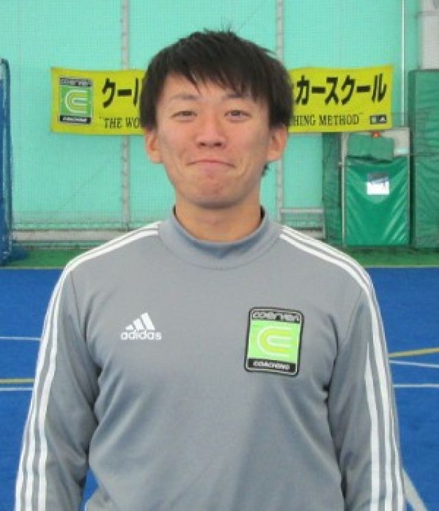 コーチ:福島県いわき市のクーバー・コーチング・サッカースクール いわき勿来校