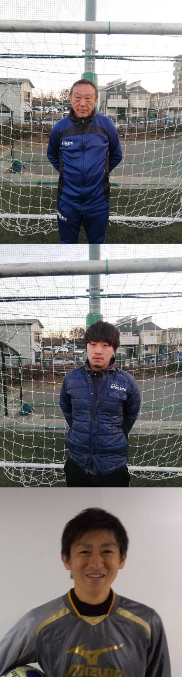 コーチ:東京都世田谷区のプロメテウスECサッカースクール