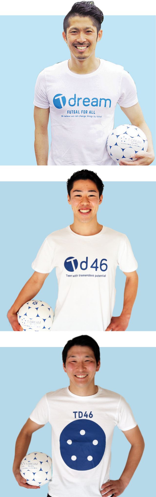 サッカースクール サッカーチーム サッカー教室 広島県広島市南区 T Dreamサッカー フットサルスクール