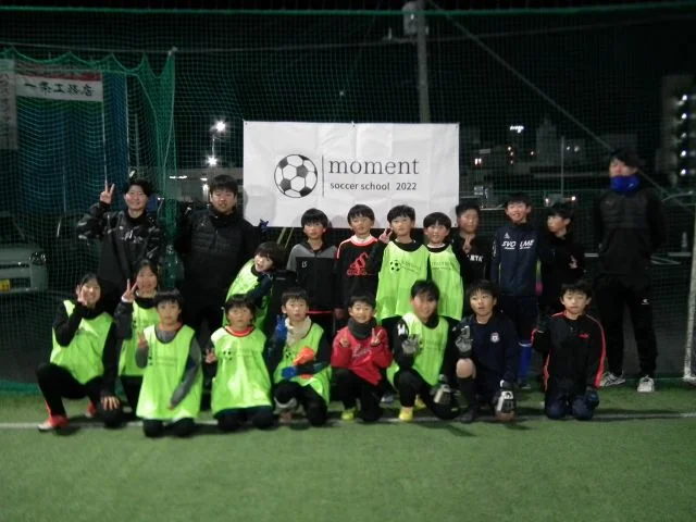 コーチ：群馬県前橋市のmoment soccer school（モーメントサッカースクール）
