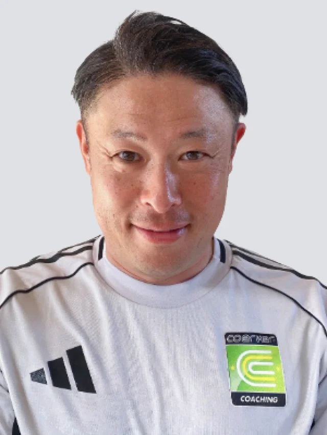 コーチ：埼玉県新座市のクーバー・コーチング・サッカースクール 新座校