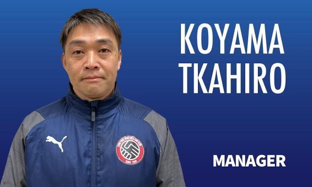 コーチ：宮城県仙台市泉区のDUO PARK FC 　ジュニアユース