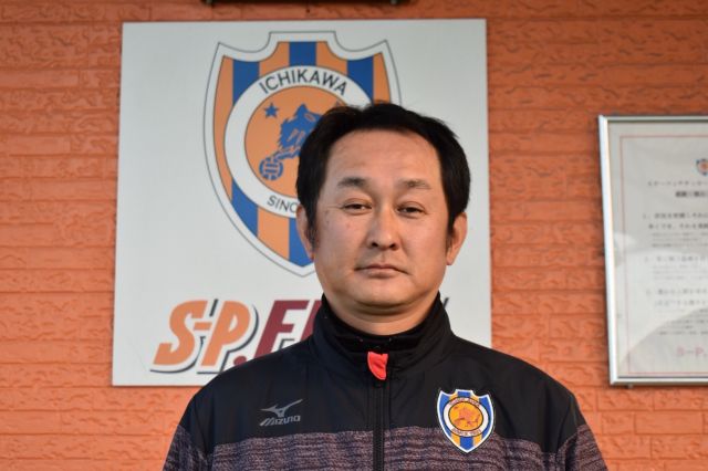 コーチ：千葉県市川市のST-FUTE SOCCER CLUB(フッチサッカークラブ)  
