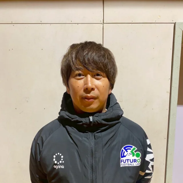 コーチ：千葉県市原市のFUTURO FOOTBALL LAB (フトゥーロフットボールラボ）
