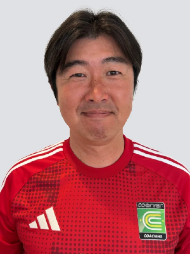 コーチ：栃木県大田原市のクーバー・コーチング・サッカースクール 那須校