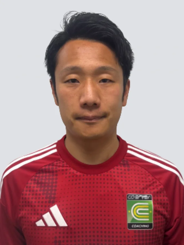 コーチ：神奈川県横浜市港南区のクーバー・コーチング・サッカースクール 港南台バーズ校