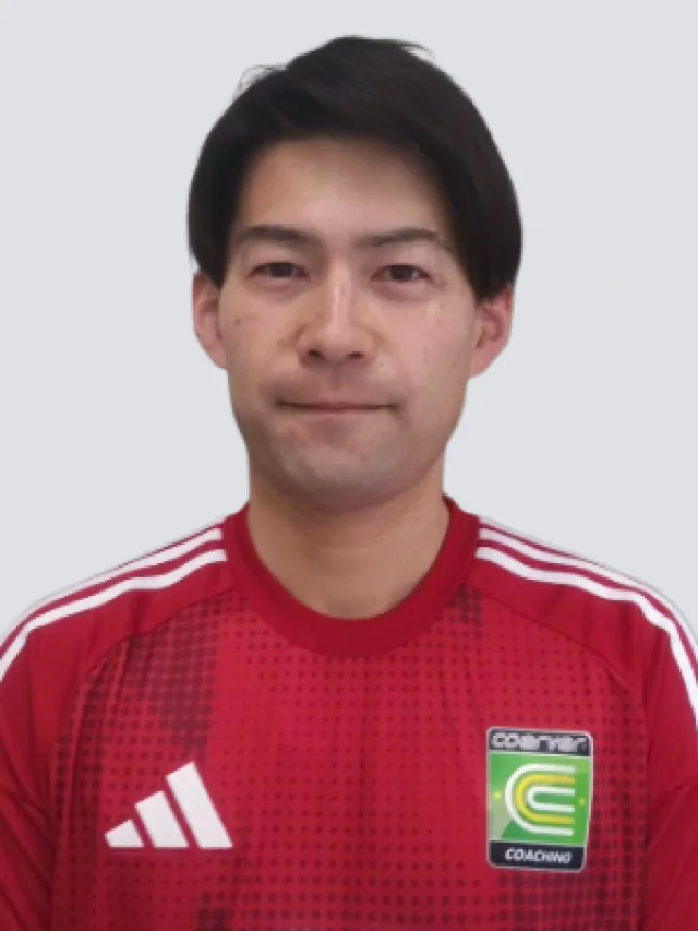 コーチ：茨城県石岡市のクーバー・コーチング・サッカースクール 石岡校