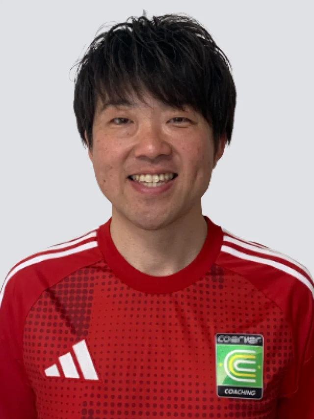 コーチ：埼玉県三郷市のクーバー・コーチング・サッカースクール 新三郷校