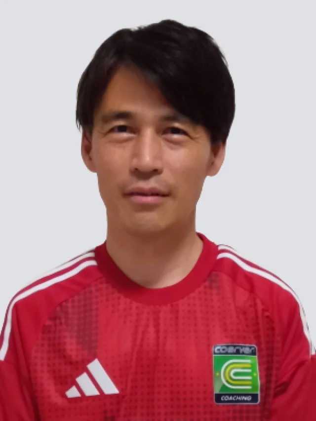 コーチ：神奈川県川崎市川崎区のクーバー・コーチング・サッカースクール 川崎港町校