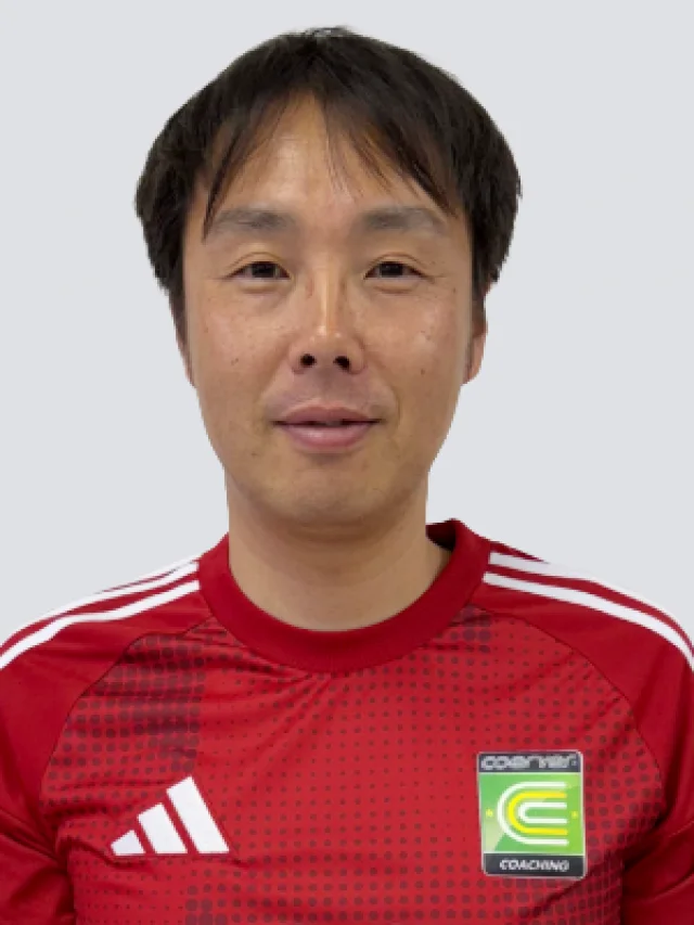 コーチ：埼玉県さいたま市南区のクーバー・コーチング・サッカースクール 浦和校