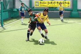 東京都東久留米市のクーバー・コーチング・サッカースクール 東久留米校