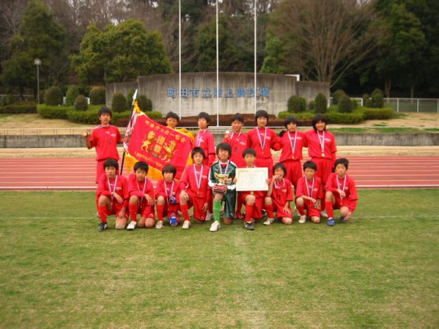 東京都町田市のFC芹ヶ谷東京