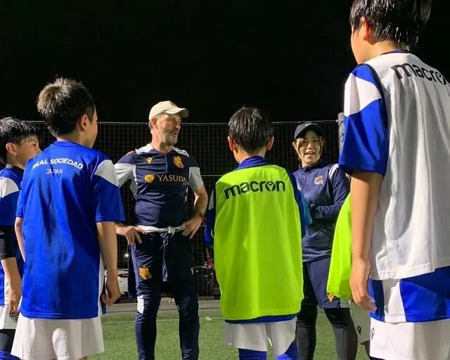 千葉県千葉市美浜区のレアル・ソシエダ ジャパンアカデミー 幕張校