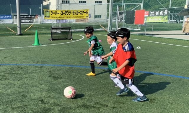 長崎県諫早市のクーバー・コーチング・サッカースクール 諫早校