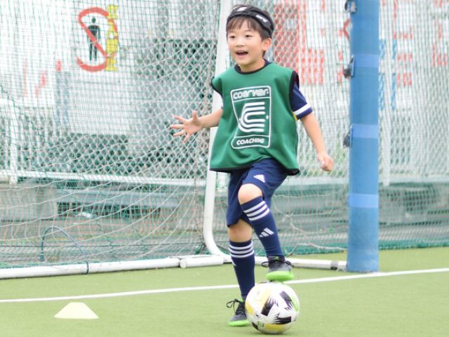 東京都立川市のクーバー・コーチング・サッカースクール ルミネ立川校