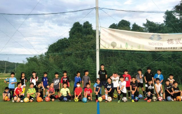 宮城県仙台市青葉区のラソススポルチクルービセンダイFC ジュニア/ジュニアユース