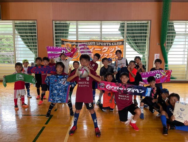 兵庫県神戸市のウィーグットスポーツクラブ