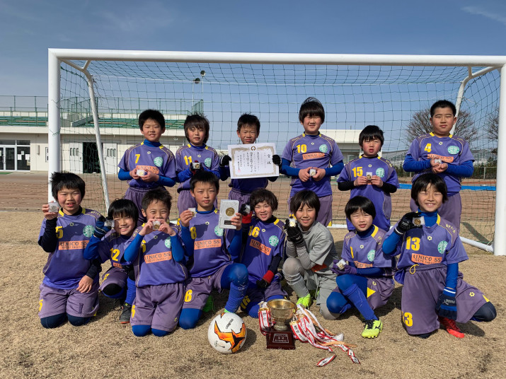 愛知県岩倉市のUNICO  AICHI 　（ユニコ　アイチ）