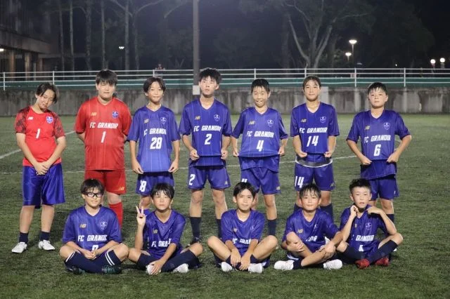 福岡県京都郡苅田町のFC GRANDIR 【グランディール】 