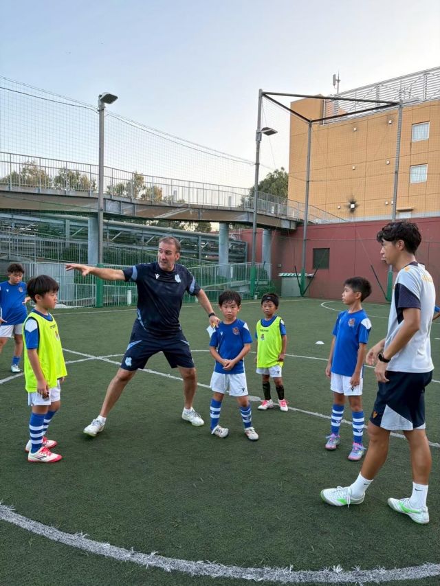 東京都江東区のレアル ソシエダ ジャパン《新木場校》