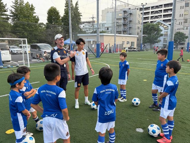 神奈川県川崎市麻生区のレアル ソシエダ ジャパン《新百合ヶ丘校》