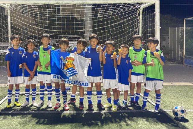 千葉県千葉市美浜区のレアル ソシエダ ジャパン《幕張校》